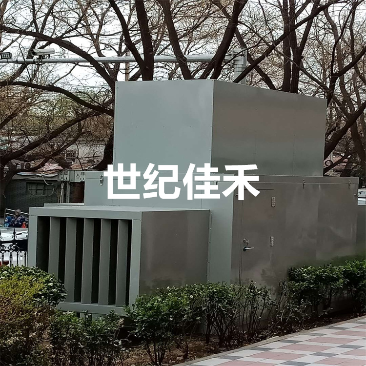 空調室外機組降噪